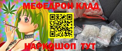 марки lsd Кунгур