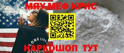 марки nbome Ливны