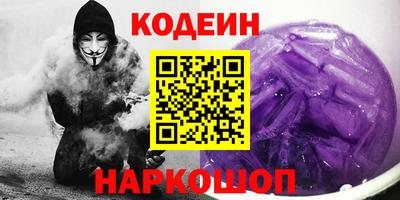 соль курить ск Кулебаки