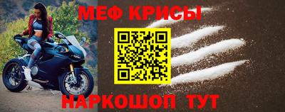 соль курить ск Кулебаки