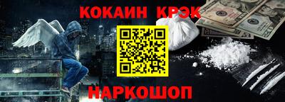 соль курить ск Кулебаки