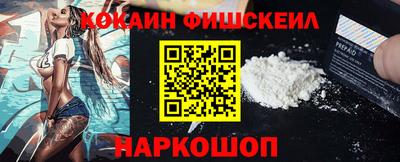 марки lsd Кунгур