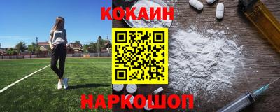 марки lsd Кунгур