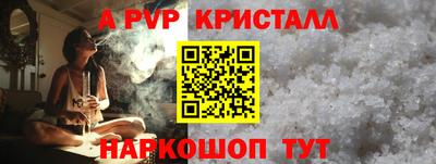 марки lsd Кунгур