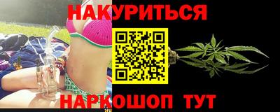 винт Ликино-Дулёво