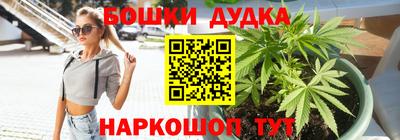 соль курить ск Кулебаки