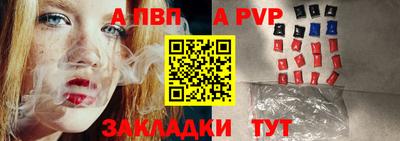 соль курить ск Кулебаки