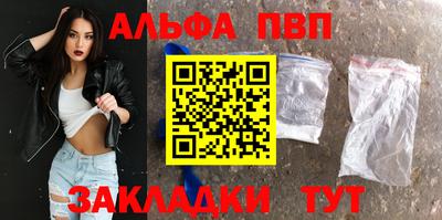 соль курить ск Кулебаки