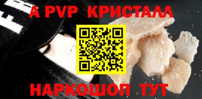соль курить ск Кулебаки