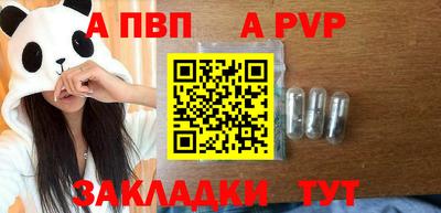 соль курить ск Кулебаки