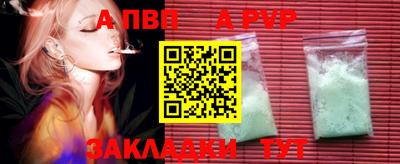 марки lsd Кунгур
