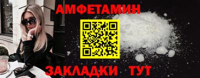 марки lsd Кунгур