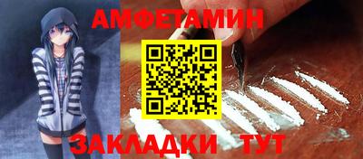 соль курить ск Кулебаки