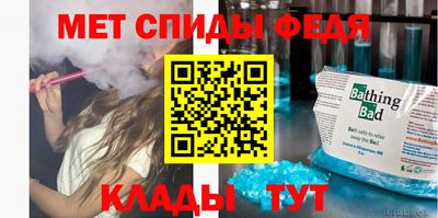 соль курить ск Кулебаки