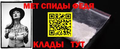 соль курить ск Кулебаки