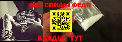 соль курить ск Кулебаки