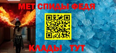 прущие грибы Лесосибирск