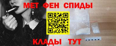 марихуана Кумертау