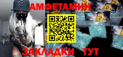 соль курить ск Кулебаки