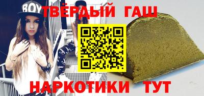 винт Ликино-Дулёво