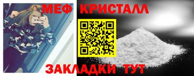 соль курить ск Кулебаки