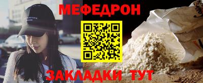 марки lsd Кунгур