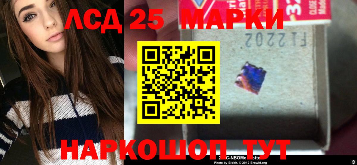 Alpha PVP Знаменск